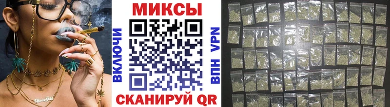 кракен как войти  Егорьевск  БУТИРАТ вода 