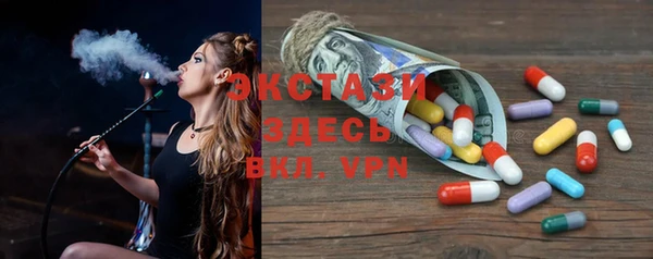а пвп мука Белая Калитва