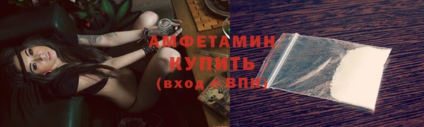 СК Абинск