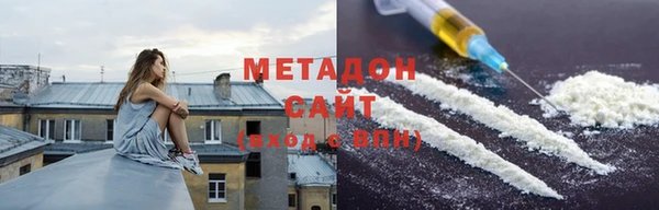 марихуана Алексеевка