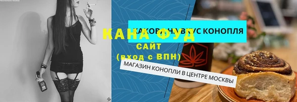 СК Абинск