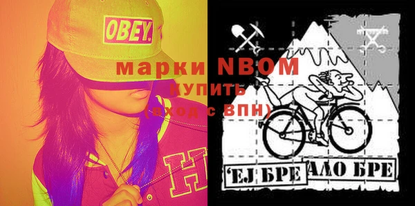 марихуана Алексеевка