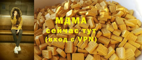 марихуана Алексеевка
