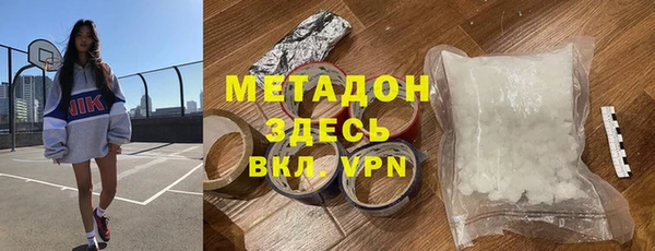 СК Абинск