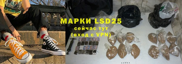 героин Алзамай