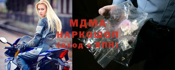 героин Алзамай