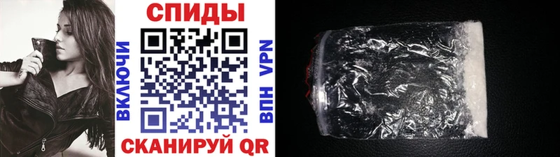 площадка как зайти  Егорьевск  Первитин Methamphetamine  купить   blacksprut рабочий сайт 